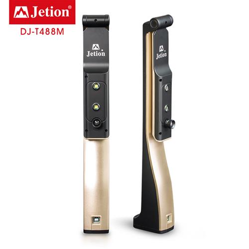 Jetion portable office assistant professional fixed focus lens DJ-T488M