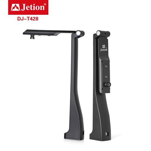 Jetion digital scanner portable office assistant